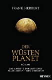 The Desert Planet: Novel (The Desert Planet - Newly Translated, Volume 1)